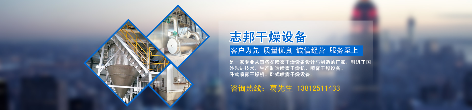 長沙網站建設